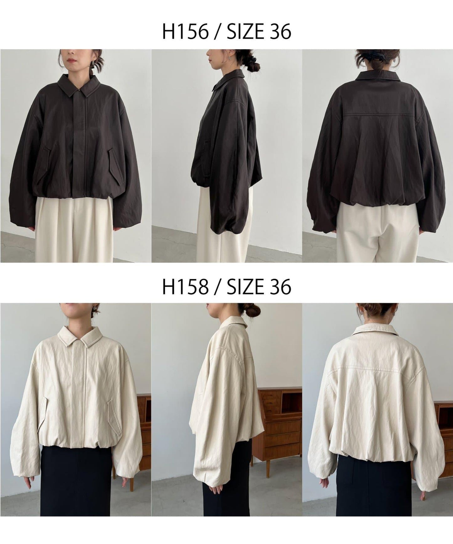 【有多種尺碼/輕量】泡泡袖皮革夾克