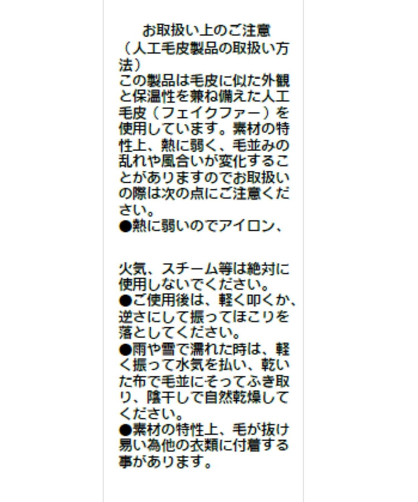【有多種尺碼/輕量】混色仿毛立領大衣