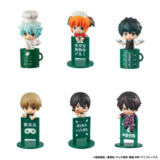 《銀魂》_茶友系列 萬事屋咖啡館【BOX／8個裝】