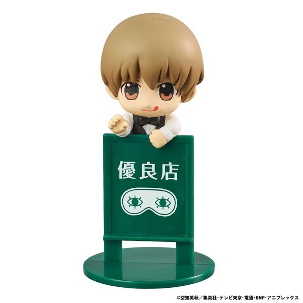 《銀魂》_茶友系列 萬事屋咖啡館【BOX／8個裝】