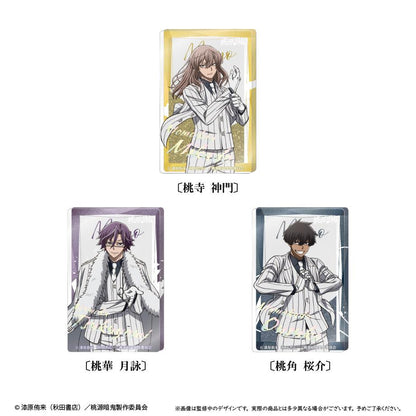 《桃源暗鬼》亮片亞克力積木vol.2 桃寺神門