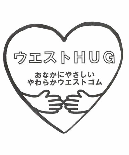 麻花編織高腰打底褲