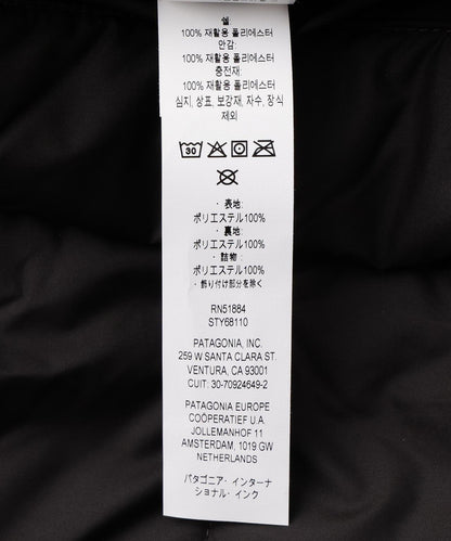 Patagonia/巴塔哥尼亞 兒童可雙面穿女款抓絨背心