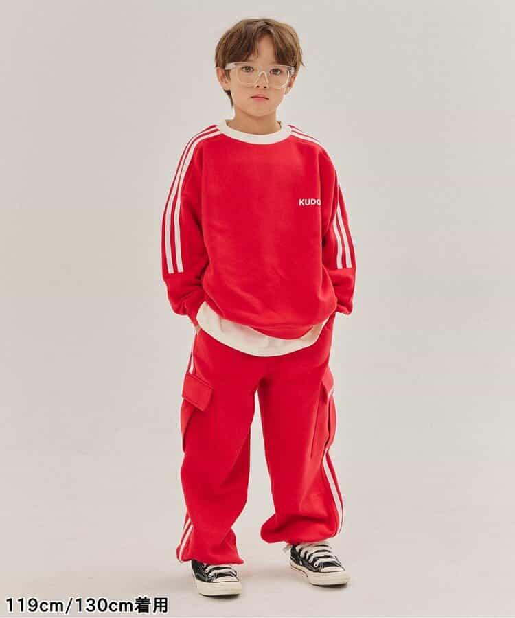 KUDOS 側邊條紋長褲（可成套搭配） 10分褲