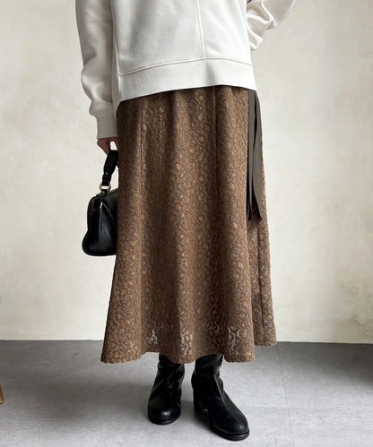 層疊喇叭蕾絲半身裙