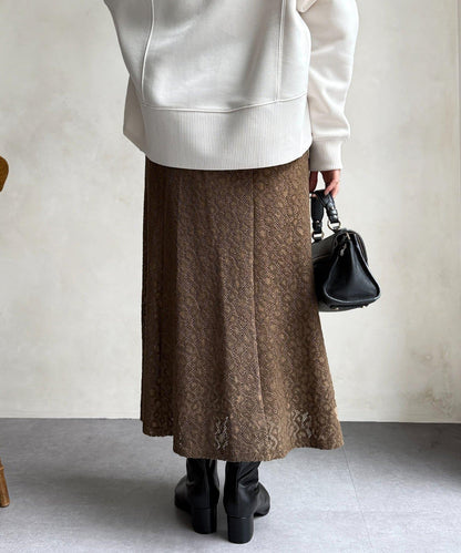 層疊喇叭蕾絲半身裙