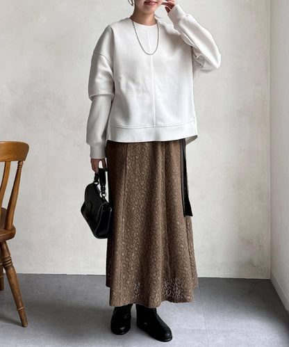 層疊喇叭蕾絲半身裙