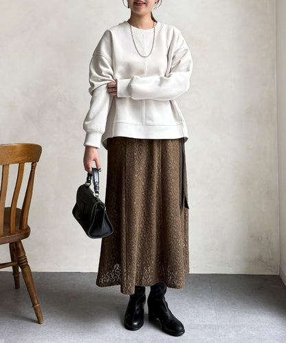 層疊喇叭蕾絲半身裙