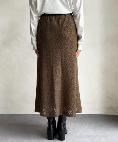 層疊喇叭蕾絲半身裙