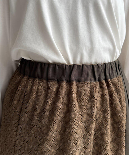 層疊喇叭蕾絲半身裙