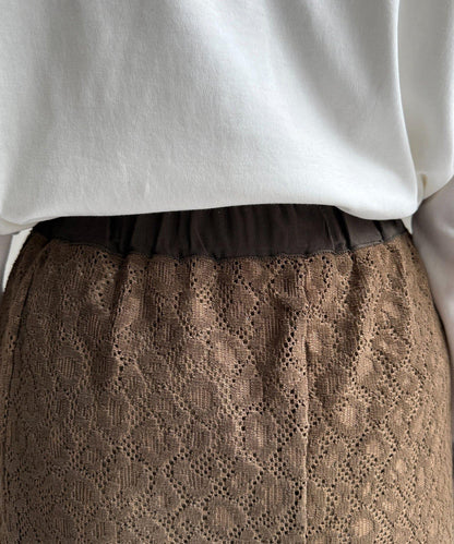 層疊喇叭蕾絲半身裙