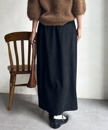 流蘇圍裹風窄裙