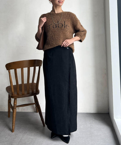 流蘇圍裹風窄裙