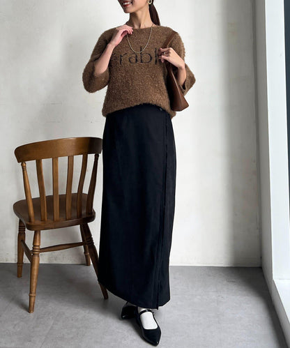 流蘇圍裹風窄裙