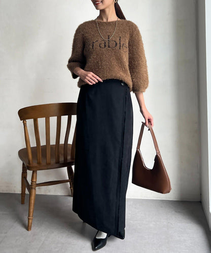 流蘇圍裹風窄裙