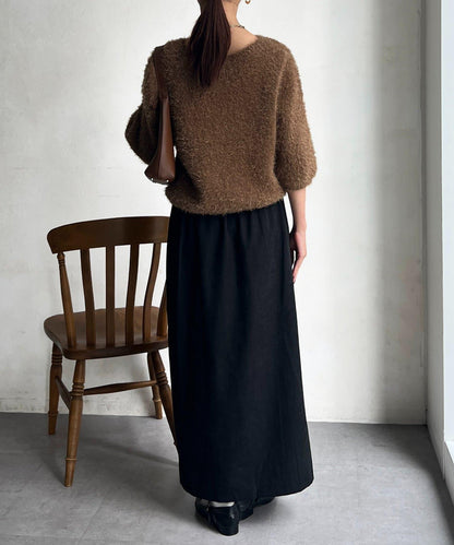 流蘇圍裹風窄裙