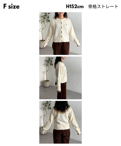 【U.S. POLO ASSN.】麻花針織開衫