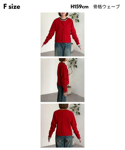 【U.S. POLO ASSN.】麻花針織開衫