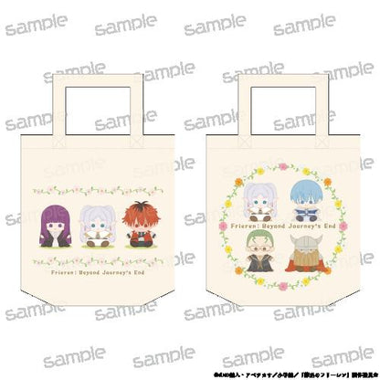 《葬送的芙莉蓮》 坐姿毛絨手提包【新隊伍】