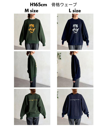 【ANYMAL】吉祥物角色衛衣風針織衫