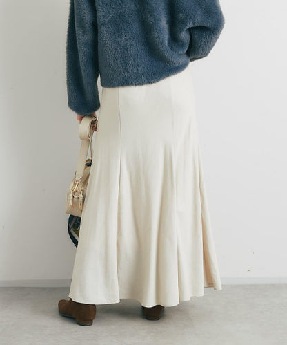 女性優雅版型褶皺美人魚裙