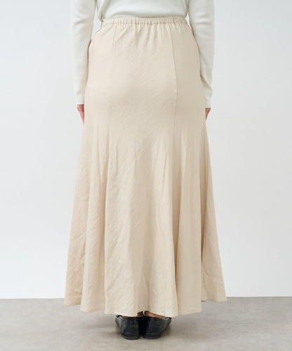 女性優雅版型褶皺美人魚裙