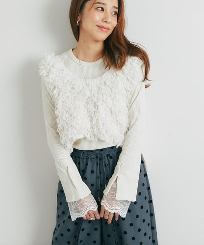 吸睛華麗搭配褶邊針織背心