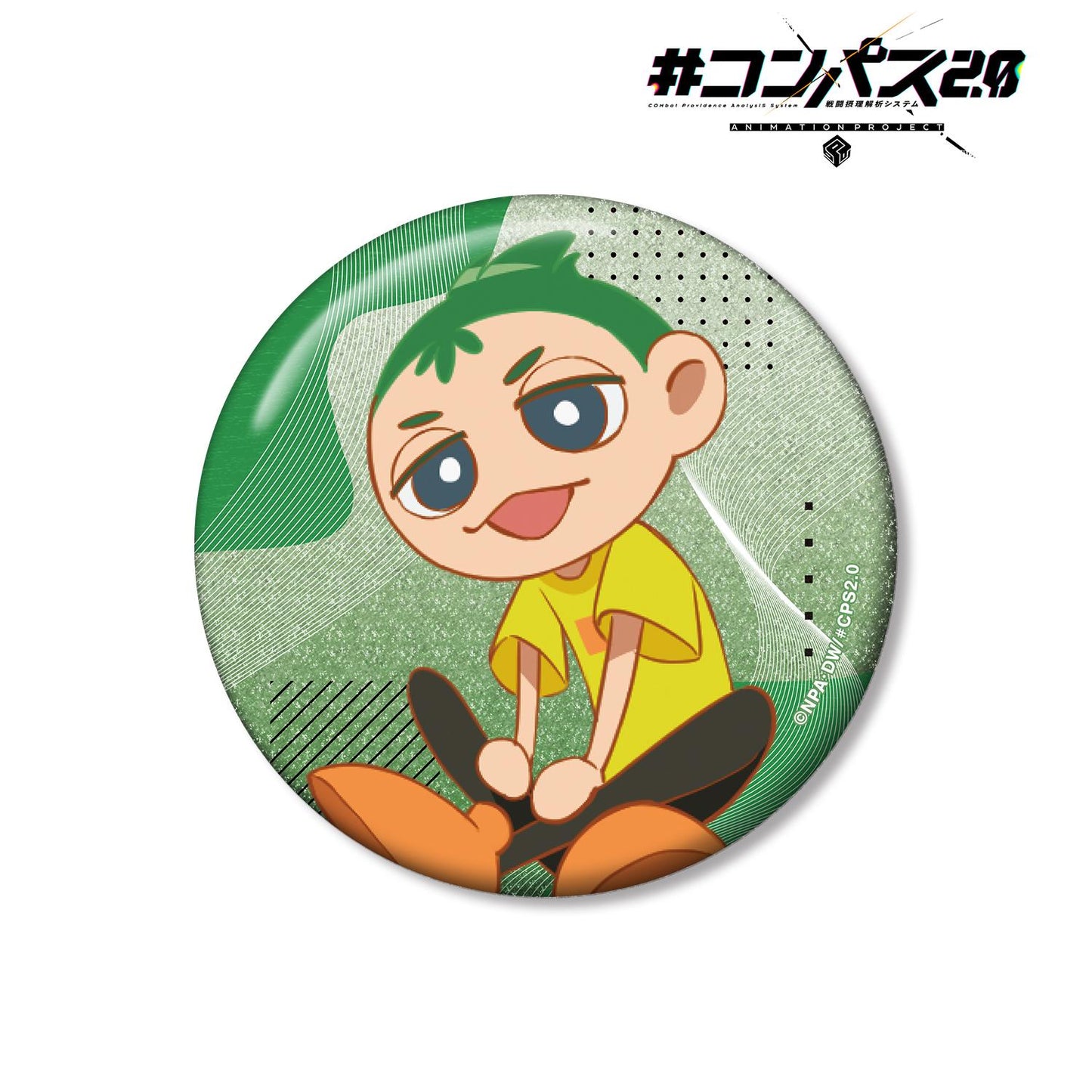 #COMPASS 2.0 戰鬥機理解析系統 森田 75mm亮片徽章