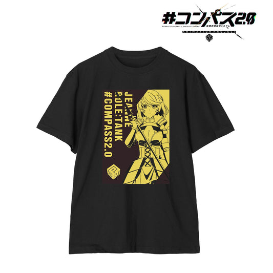 #COMPASS 2.0 戰鬥機理解析系統（尺碼/XXL）貞德印花男女同款T恤