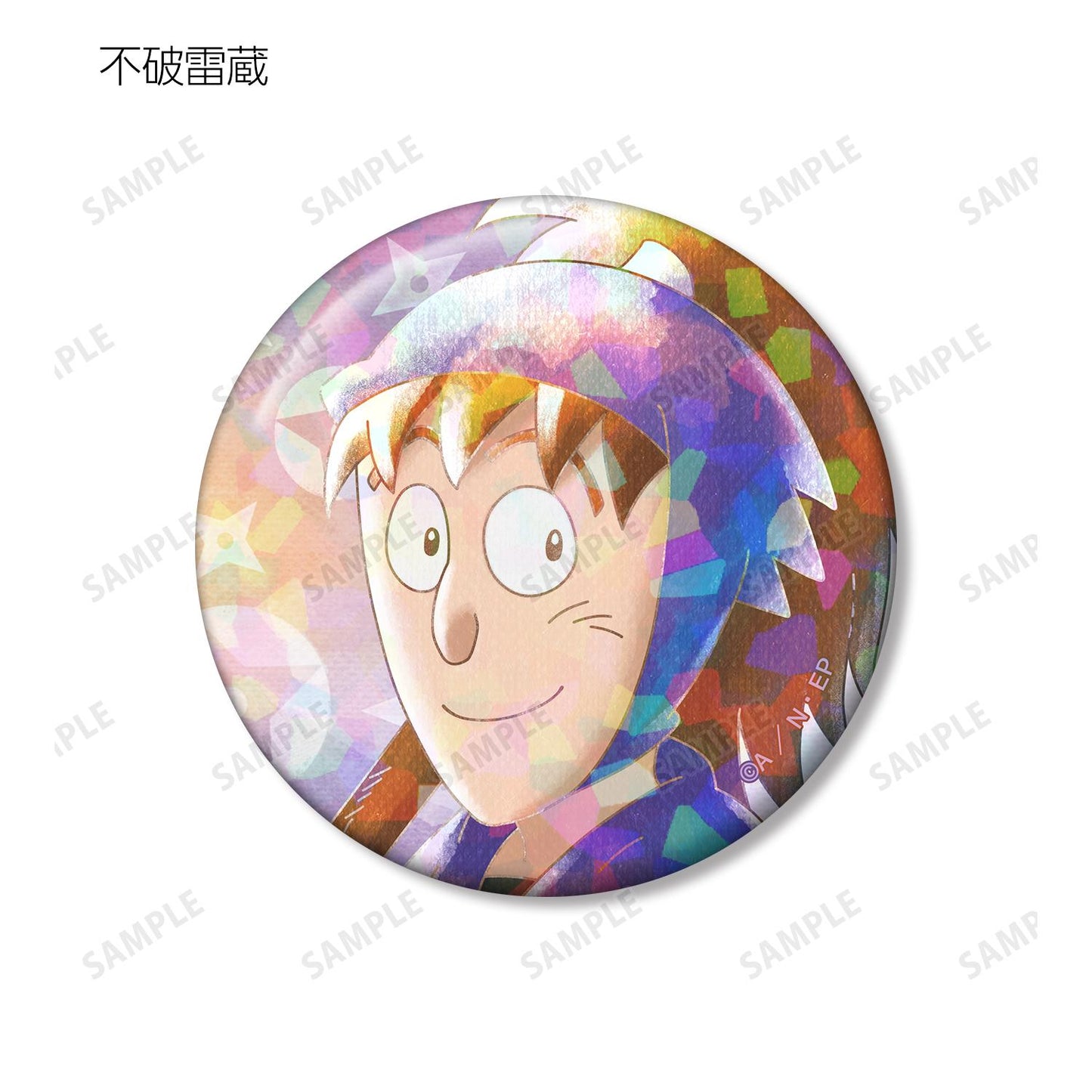 《忍者亂太郎》_交易版 Ani-Art aqua label 鐳射徽章 ver.B（單品/整盒）【整盒/11個裝】