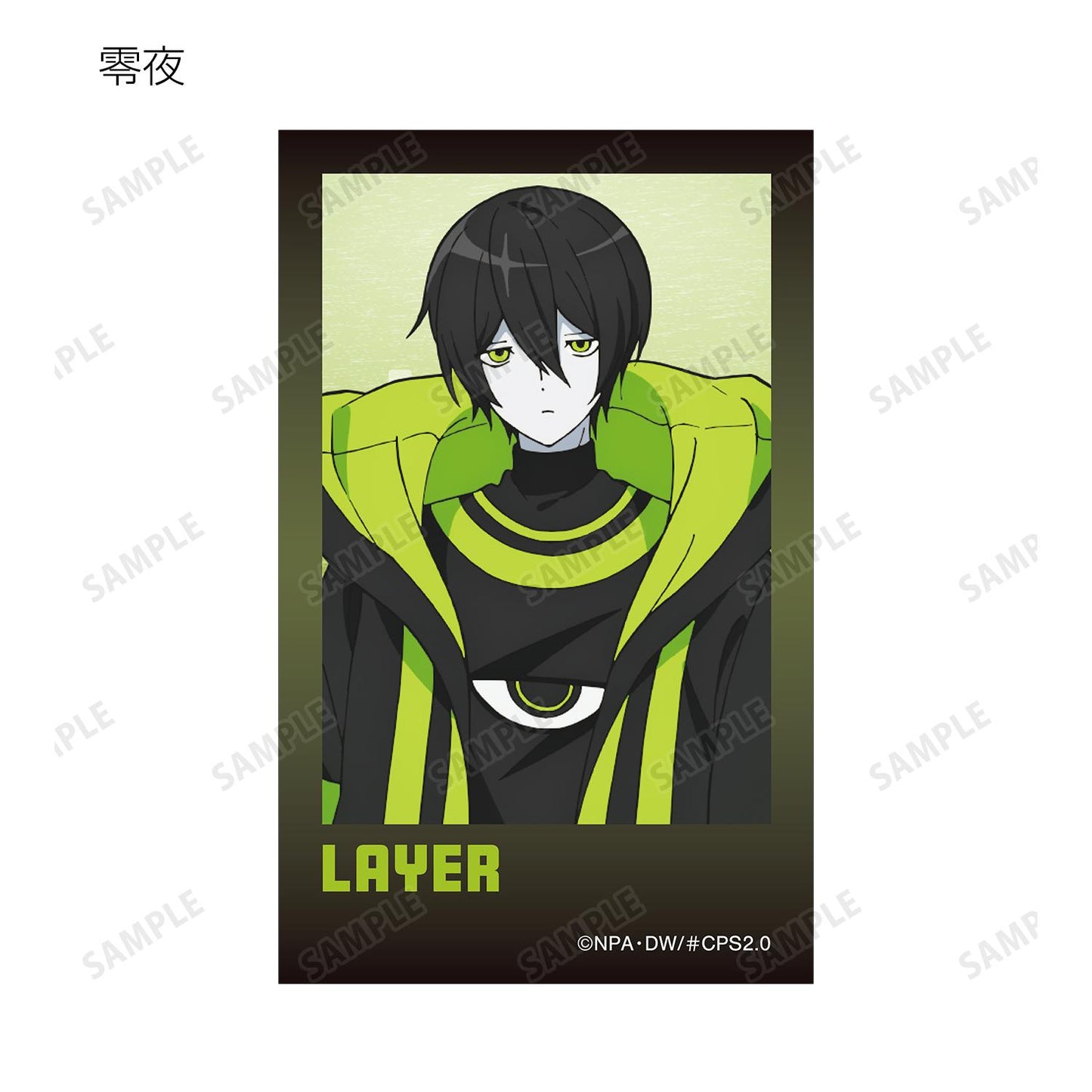 #COMPASS 2.0 戰鬥機理解析系統 交易用拍立得風格插畫卡 ver.B（單品/全套BOX）【BOX/16包入】