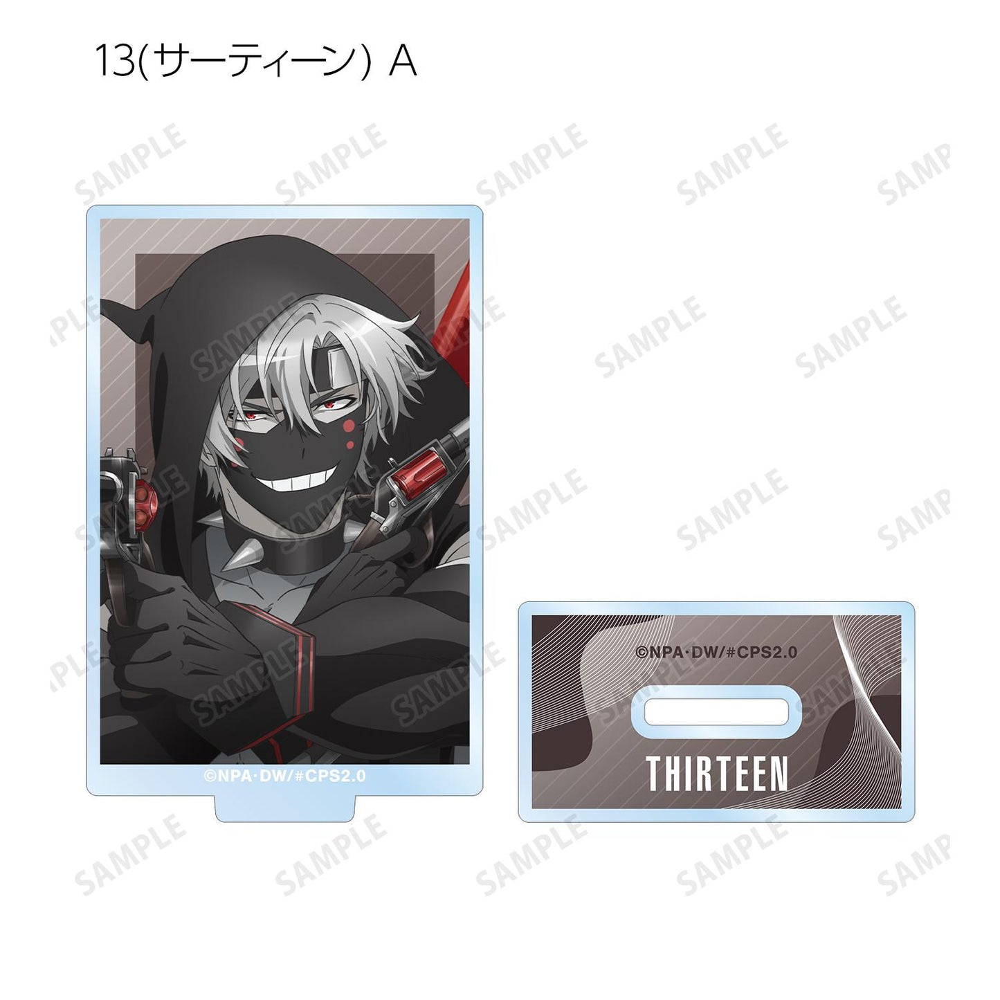#COMPASS 2.0 戰鬥機理解析系統_隨機亞克力立牌（單品/全套BOX）【BOX/9包入】