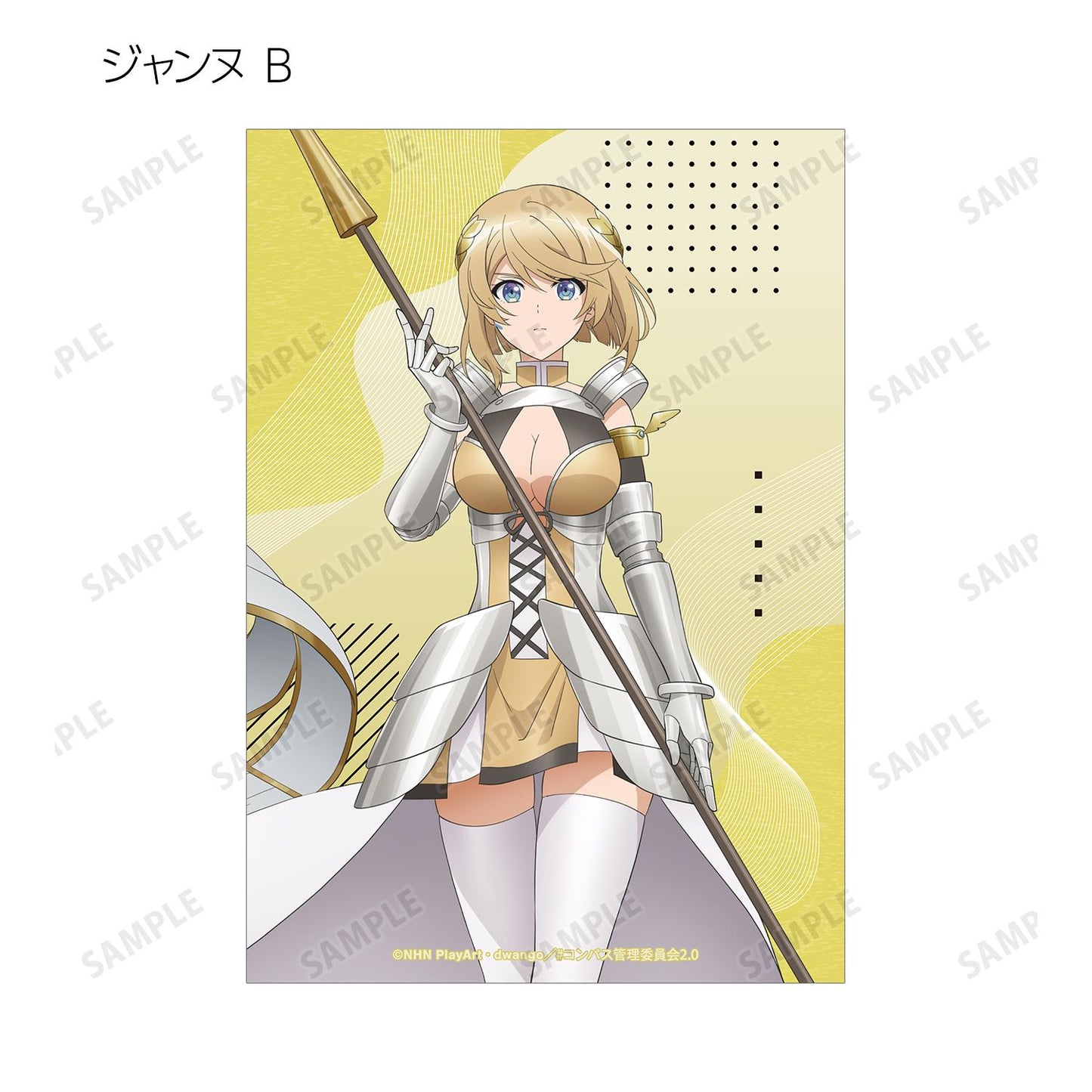 #COMPASS 2.0 戰鬥機理解析系統_隨機寫真卡（單品/全套BOX）【BOX/9包入】