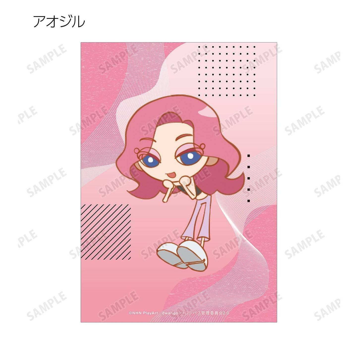 #COMPASS 2.0 戰鬥機理解析系統_隨機寫真卡（單品/全套BOX）【BOX/9包入】