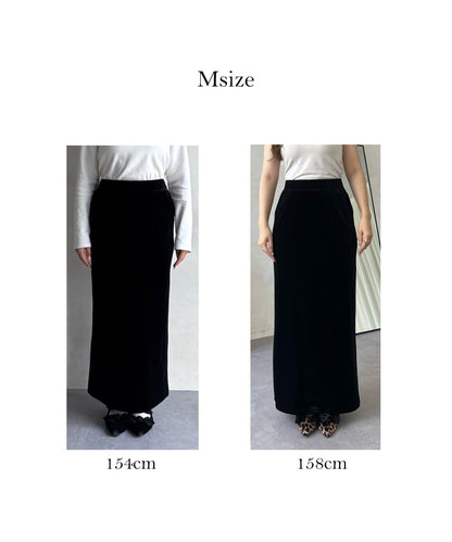 彈力天鵝絨直筒裙