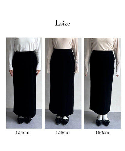 彈力天鵝絨直筒裙