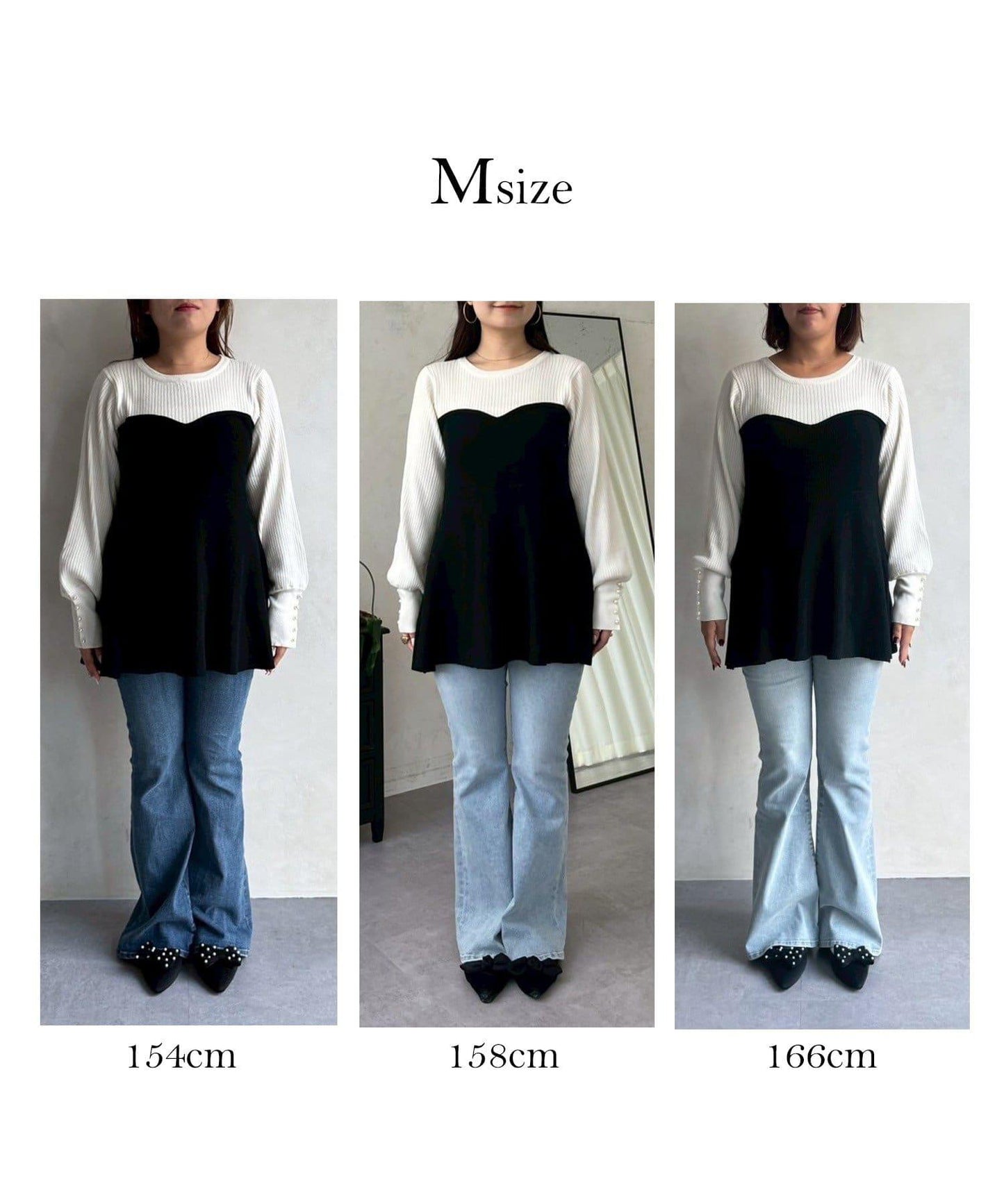 荷葉邊吊帶拼接針織衫