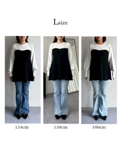 荷葉邊吊帶拼接針織衫