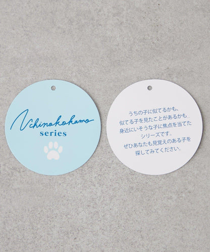 動物刺繡毛絨收納包