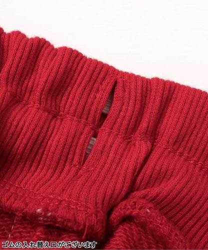 KUDOS 側邊條紋長褲（可成套搭配） 10分褲