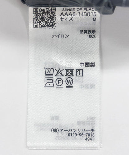 防撕裂尼龍寬鬆休閒褲