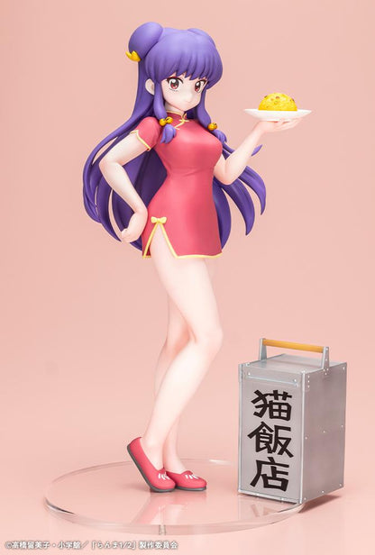 _珊璞