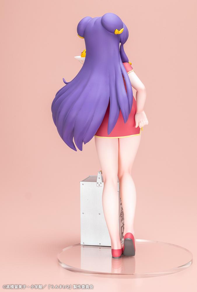 _珊璞