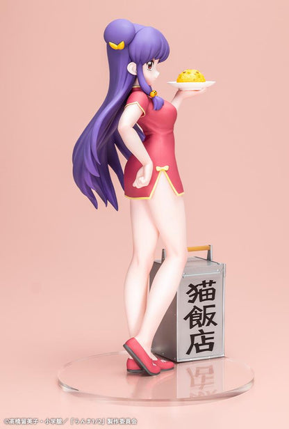 _珊璞