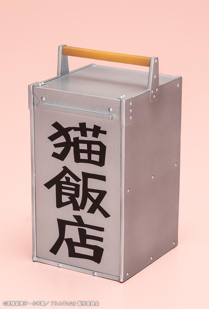 _珊璞
