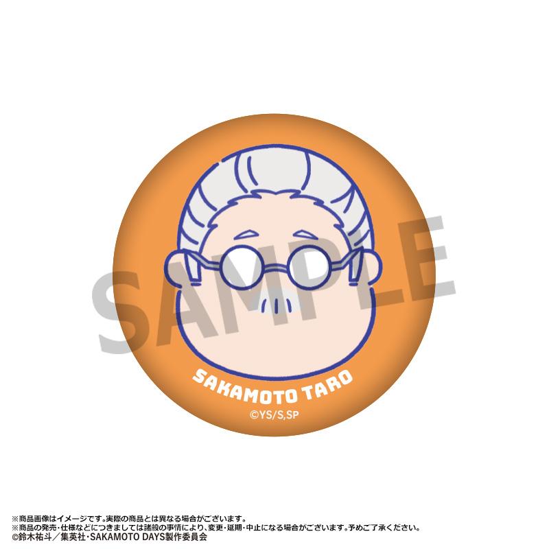 SAKAMOTO DAYS 軟萌臉部造型毛絨徽章 盒裝／9包入