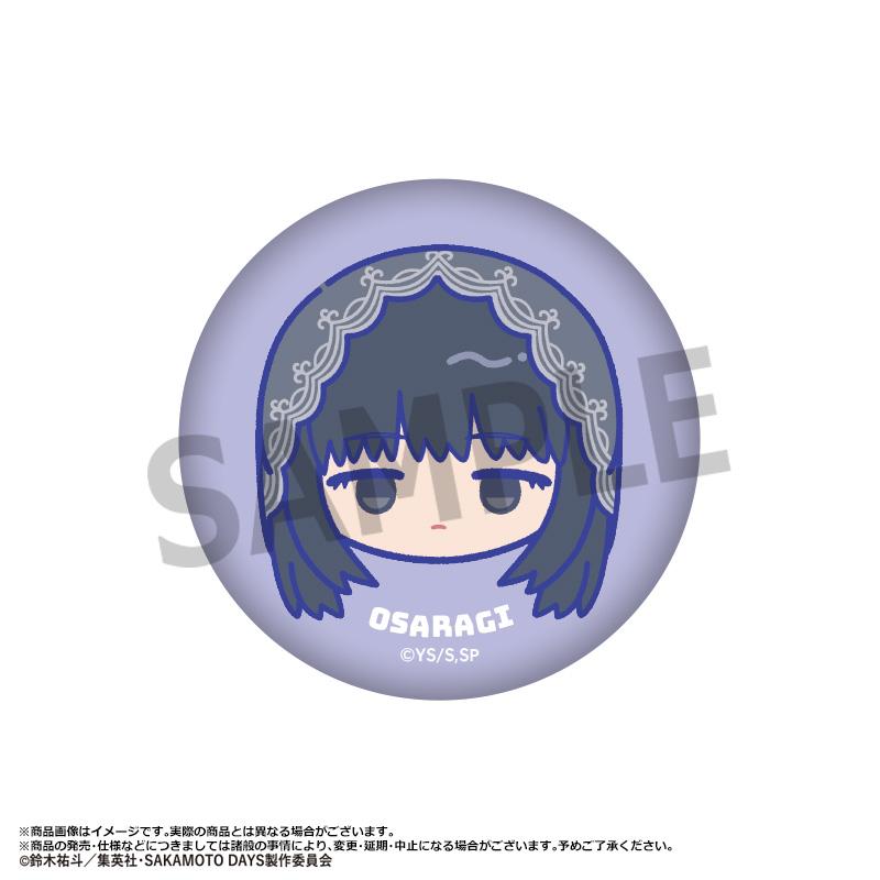 SAKAMOTO DAYS 軟萌臉部造型毛絨徽章 盒裝／9包入