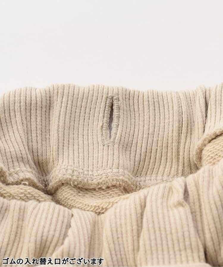 桶型剪裁褶皺長褲（可成套搭配） 十分褲