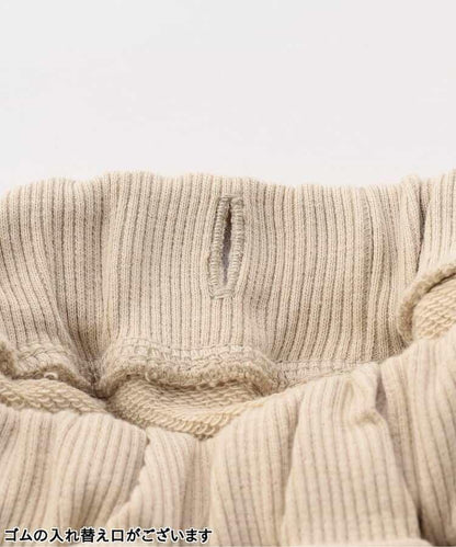 桶型剪裁褶皺長褲（可成套搭配） 十分褲