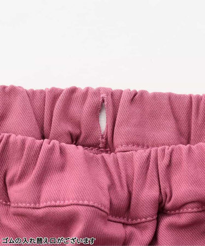 WEB限定 ハートポケット裾フリルパンツ  10分丈